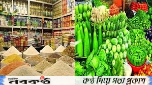 কপি